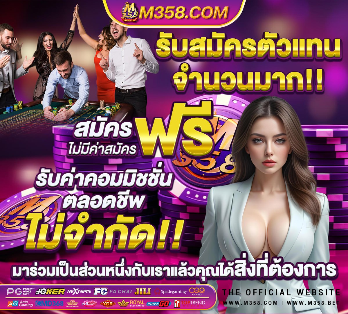 สล็อต ฝาก ถอน ออโต ดีที่สุด เครดิตฟรี